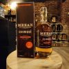 Mezan Rum Panama Chiriqui (0,7L 40%)