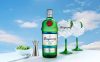 Tanqueray Zero Alcohol (0,7L 0,0%)