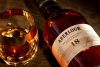 Aberlour 18 éves Whisky (43% 0,5L)