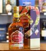 Chivas Regal Extra 13 éves Whisky (40% 0,7L)