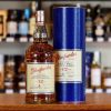 Glenfarclas 12 éves Whisky (43% 0,7L)