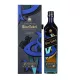 Johnnie Walker Blue Label Limited Edition Design Whisky 0,7L