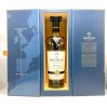 Macallan Enigma Whisky (0.7L 44,9%)