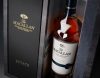 Macallan Estate Highland Single Malt Whisky  (0,7 43%)