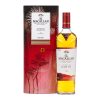 Macallan Night on Earth Whisky (Nini Sum Limited Edition) (40% 0,7L)