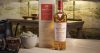 Macallan The Harmony Collection Intense Arabica Whisky (PDD) (0,7L 44%)