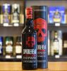 Smokehead Sherry Bomb Whisky (48% 0,7L)