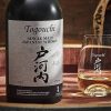 Togouchi Single Malt Japanese Whisky (0,7L 40%)