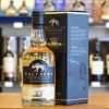 Wolfburn Northland Whisky (46% 0,7L)