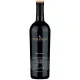 Black Stallion Barrel Reserve Cabernet Sauvignon 2017 0,75L - Újvilági vörösbor