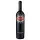 Frescobaldi Lucente Montalcino 2019 0,75L - Olasz vörösbor