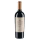 Salentein Single Vineyard Malbec La Pampa 2018 (0,75L 14,5%)
