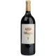 Muga Rioja Reserva Magnum 2018 (1,5L 14%)
