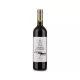 Vesztergombi Szekszárdi Bodzás Cabernet Sauvignon 2017 0,75L - Magyar vörösbor