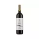 Vesztergombi Szekszárdi Bodzás Merlot 2017 0,75L - Magyar vörösbor