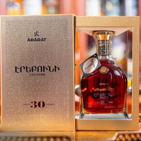 Ararat Erebuni 30 éves Brandy (40% 0,7L)