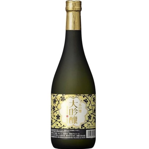 Hokkan Daiginjo Honjirushi Sakura Sake (0,72L 15,8%)