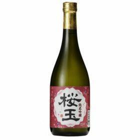 Choya Hokkan Junmai Ginjo Ongyoku Sake (0,72L 14,5%)