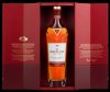 Macallan Rare Cask Whisky 2020 (43% 0,7L)