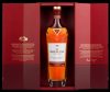 Macallan Rare Cask Whisky 2023 (43% 0,7L)