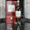 Macallan Rare Cask Whisky 2023 (43% 0,7L)