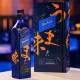 Johnnie Walker Blue Label Elusive Umami Limited 1L - Whisky