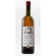 TENUTA MARA MARAMATO RUBICONE 2020 100% SANGIOVESE 0,75L - Olasz fehérbor