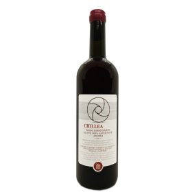   TENUTA MARA CHILLEA RUBICONE ANFORA 2020 100% SANGIOVESE (0.75L)