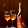 Moet & Chandon N.I.R. Nectar Imperial Rosé Világítós Edition Champagne (12% 0,75L)
