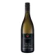 Villa Maria Reserve Sauvignon Blanc Wairau Valley 2024 - Újvilági fehérbor
