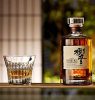 Suntory Hibiki Japanese Harmony Whisky (43% 0,7L)