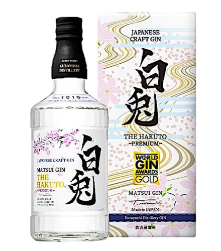 matsui-the-hakuto-premium-gin