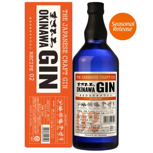 Masahiro Okinawa Craft Gin - Recipe 02 (0,7L 47%)