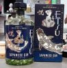 Etsu Pacific Ocean Water Gin (45% 0,7L)