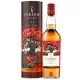 Cardhu 14 éves Whisky (Special Release 2021) 0,7L