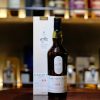 Lagavulin 10 éves Whisky (43% 0,7L)