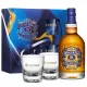 Chivas Regal 18 éves Whisky DD + 2 Pohár (40% 0,7L)