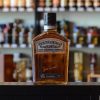 Jack Daniels Gentleman Jack Whisky (40% 0,7L)