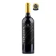 Szekretár Szekszárdi Cabernet Sauvignon Prémium Euphoria 2022 0,75L - Magyar vörösbor