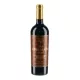 Mare Magnum The Chocolate Tube Primitivo IGT Puglia 2023 0,75L - Olasz vörösbor